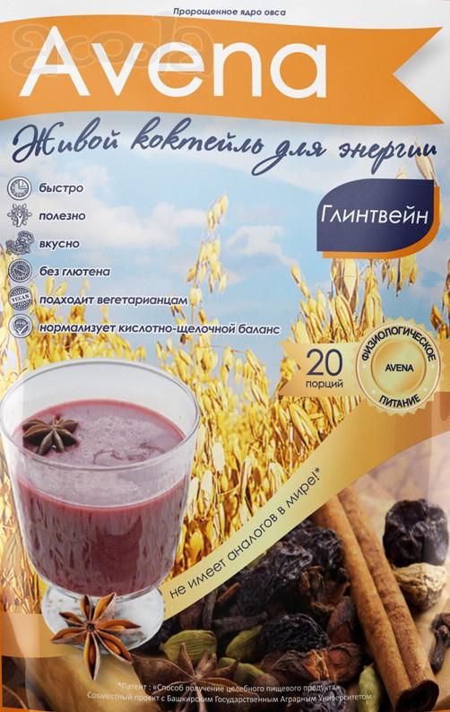 Коктейль Глинтвейн (с пряностями)
